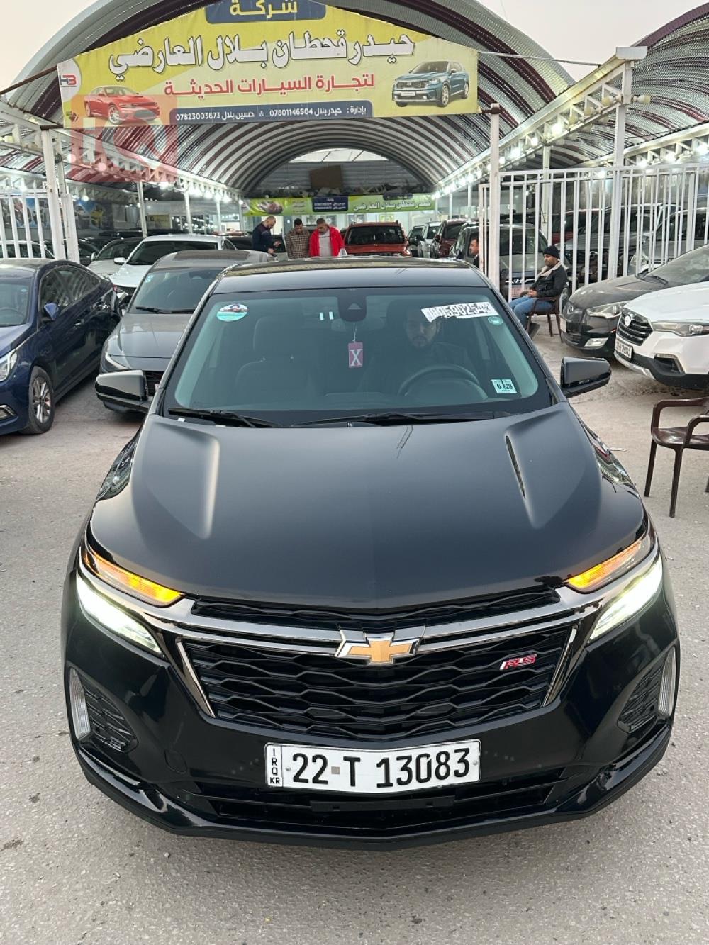 شيفروليه إكوينوكس